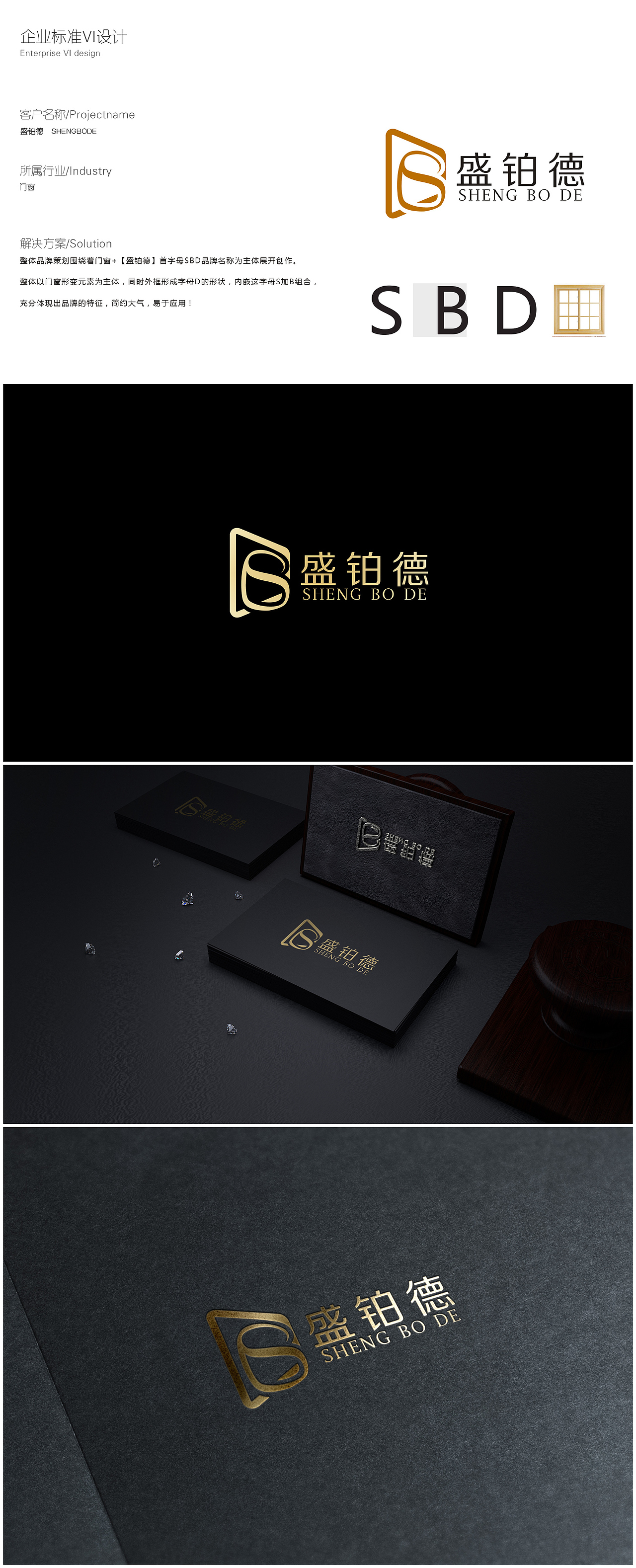 logo设计（图ZODAxOTE3Njg=） - Logo - 站酷设计师尖尖爱吃西瓜原创素材 - 站酷ZCOOL