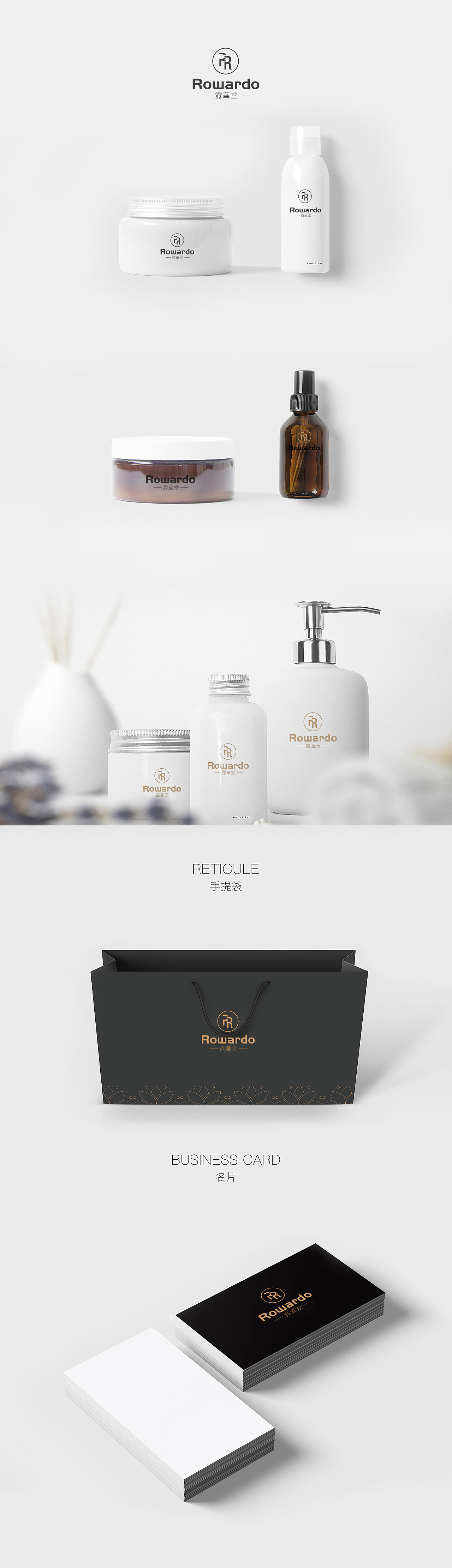 化妆品品牌VI设计（图ZMTk4MTM2NTg4） - 品牌 - 站酷设计师Belief品牌设计原创素材 - 站酷ZCOOL