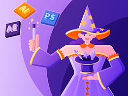 魔法設(shè)計師 | 插畫打卡