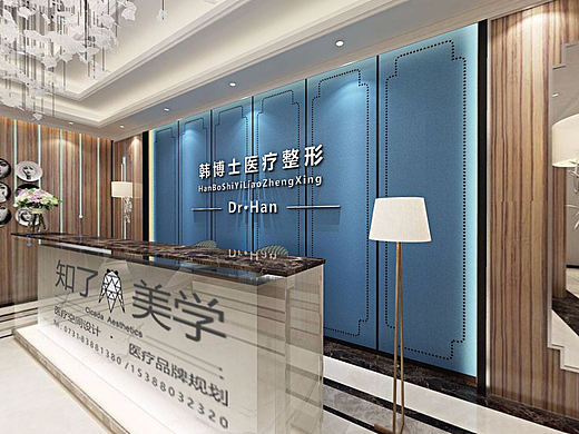 赣州韩博士医疗设计
