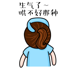 甜小护新春表情