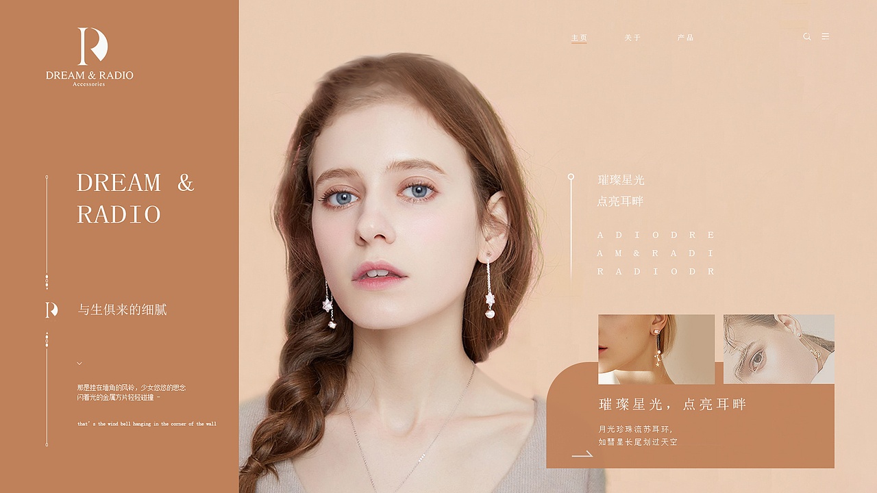 banner（图ZMjI5MzY5NjI4） - 运营设计 - 站酷设计师木槿Eva原创素材 - 站酷ZCOOL