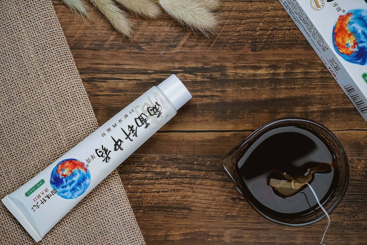 两面针牙膏拍摄（图ZMTY4ODI1MjAw） - 产品摄影 - 站酷设计师飛行棋同學原创素材 - 站酷ZCOOL