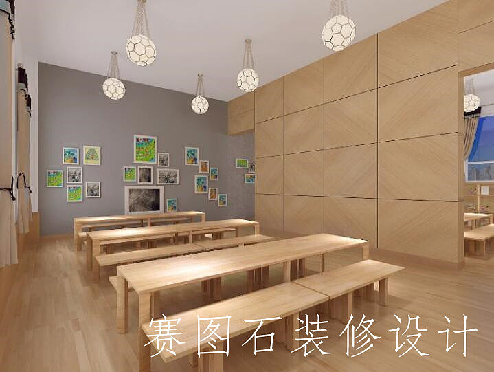 西安阎良关山幼儿园效果图