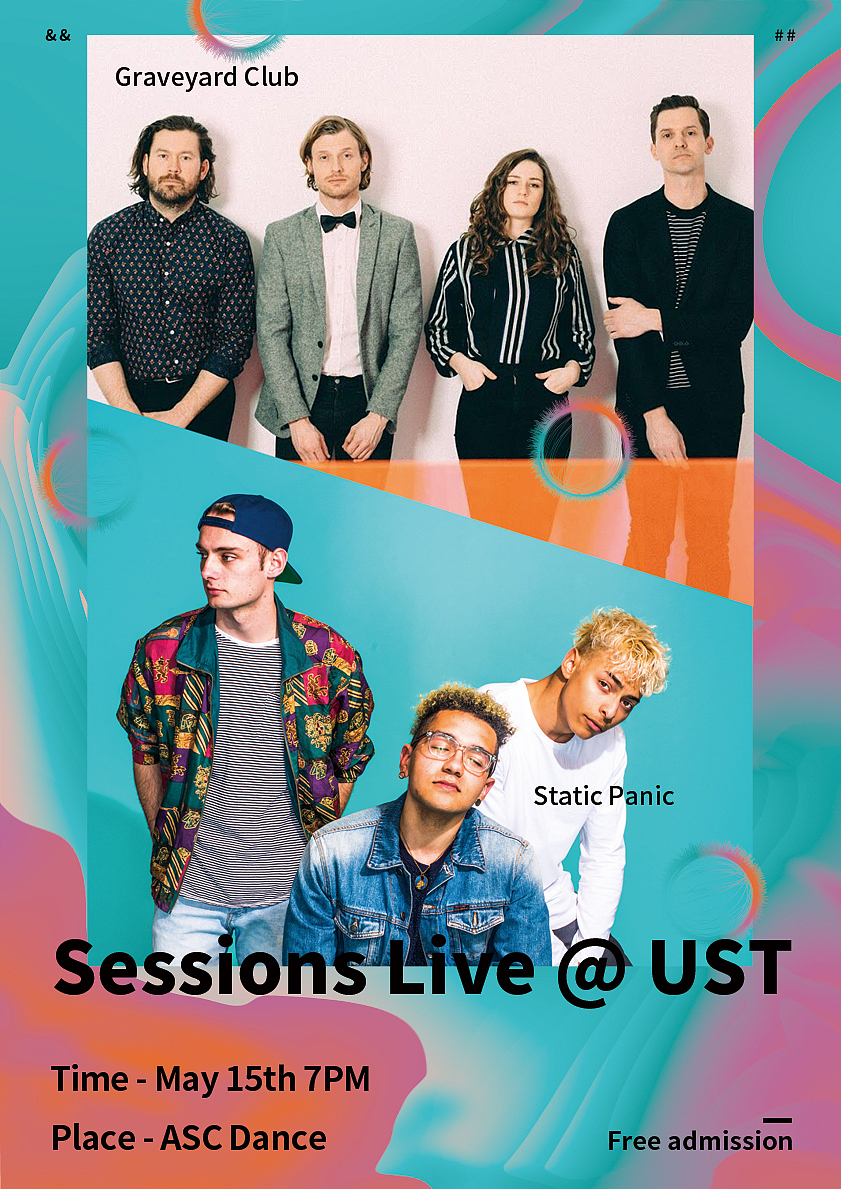 Live Sessions@ UST-音乐表演类海报
