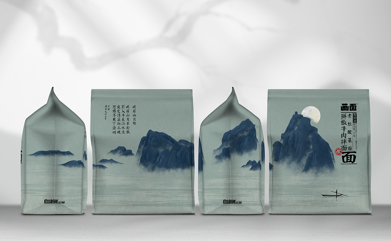 画面中式面系列包装 | Reddot 2021（图ZMjg4ODI2NDQw） - 包装 - 站酷设计师TrinsighT叁光点原创素材 - 站酷ZCOOL