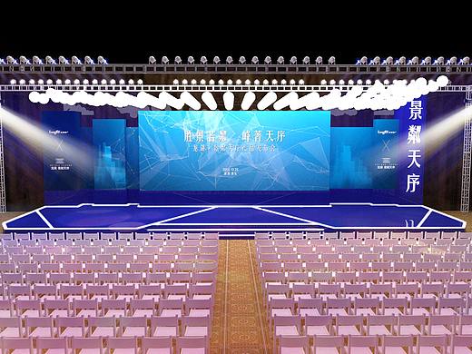 龙湖景粼天序发布会舞美效果图
