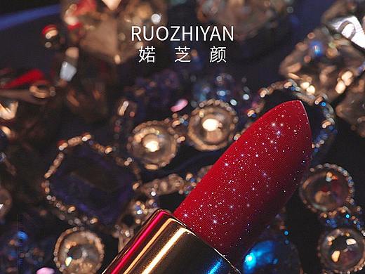 【引力彩妆企业】口红详情页