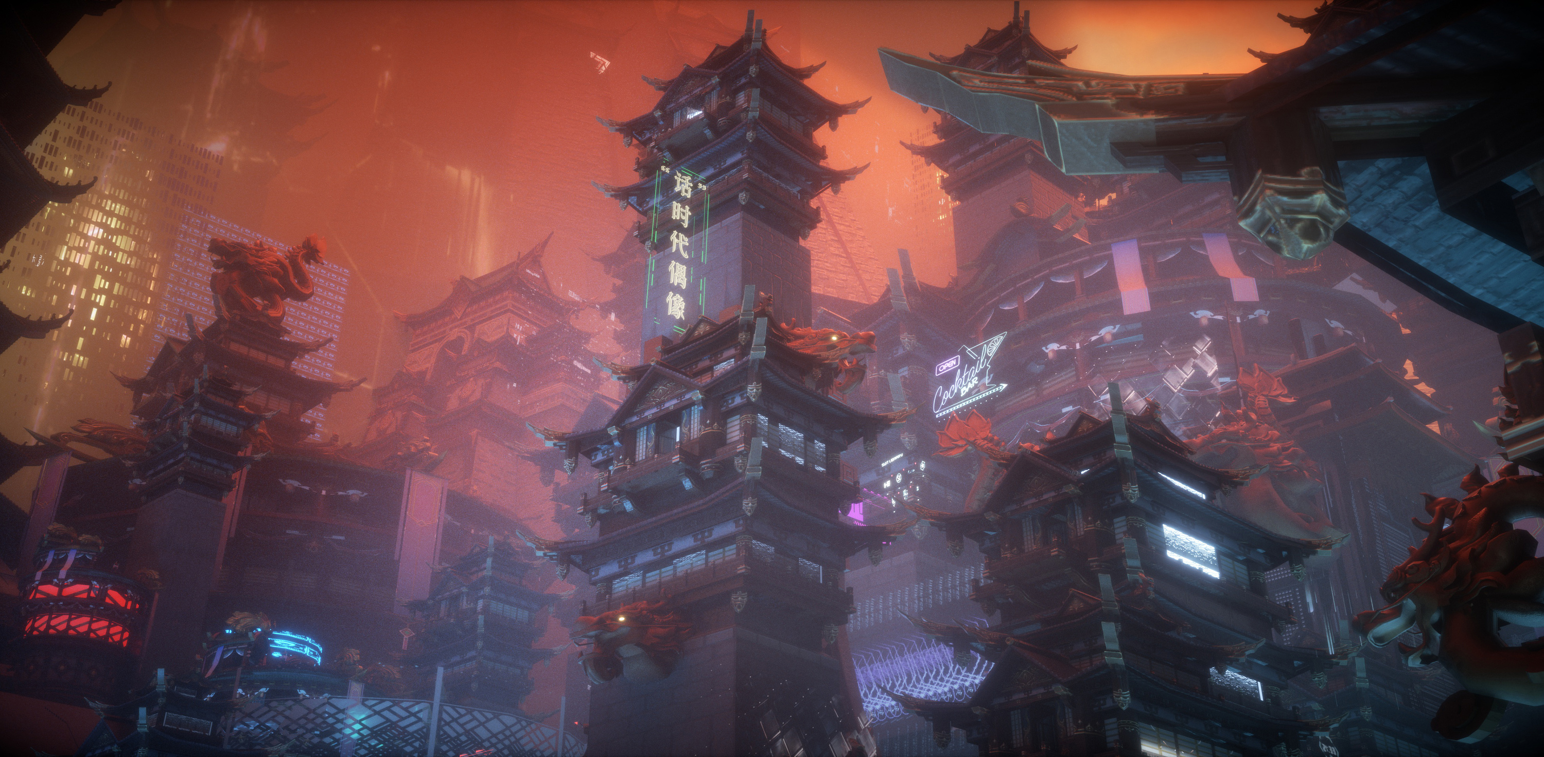 《大话西游》-赛博朋克