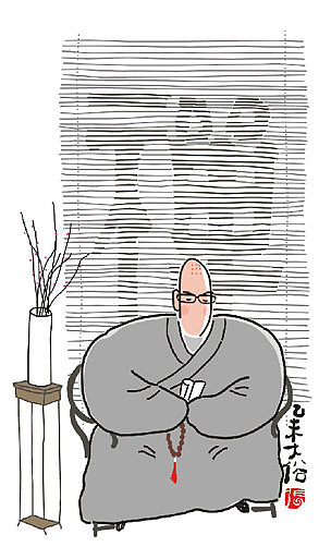 「 禅滋味 」（图ZNDA2ODI5MTI=） - 单幅漫画 - 站酷设计师大俗老张原创素材 - 站酷ZCOOL