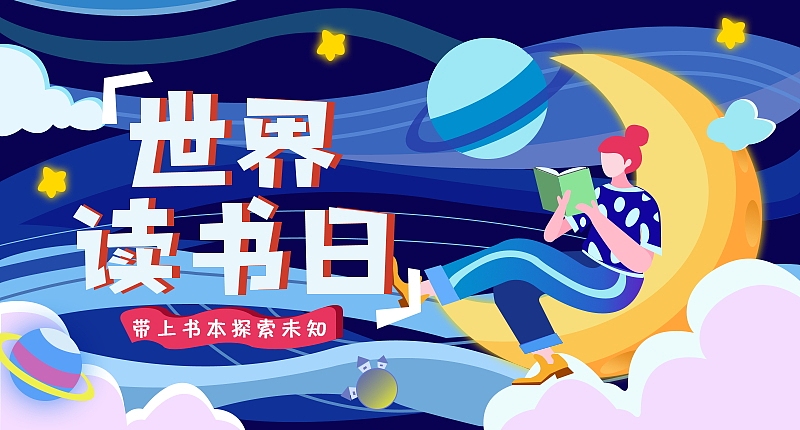 插画（图ZMjAxNjE2OTA0） - 品牌 - 站酷设计师勇敢小憨豆原创素材 - 站酷ZCOOL