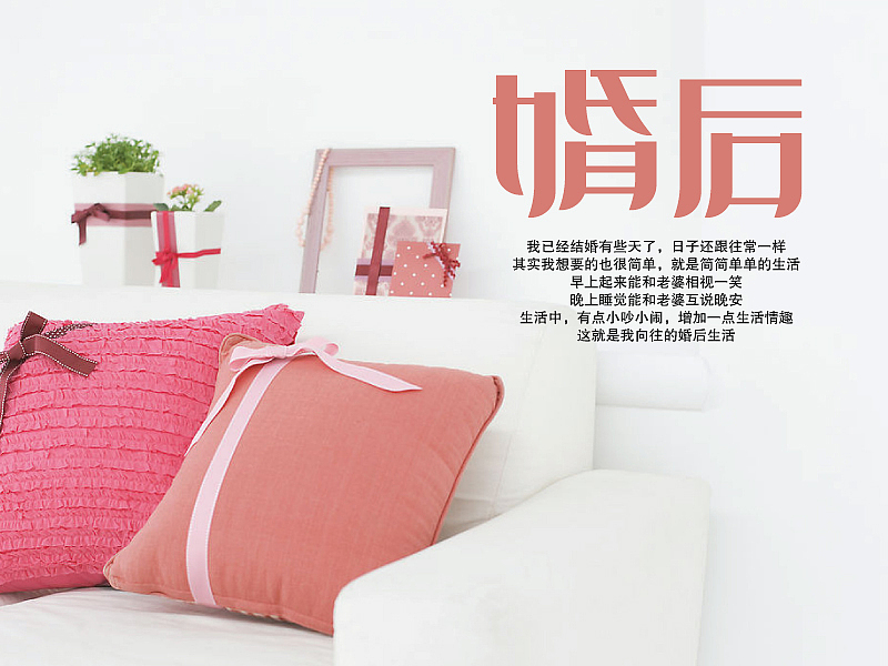 2013年上半年字体设计总结（图ZMTAzMjkyNDg=） - 字体/字形 - 站酷设计师何明祥原创素材 - 站酷ZCOOL