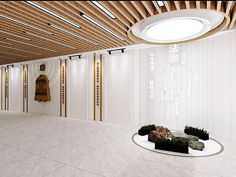展厅设计提案