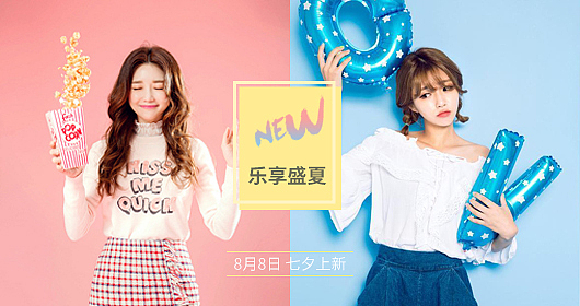 练习-banner（图ZNTU4NTAyMjA=） - 运营设计 - 站酷设计师ZY0129原创素材 - 站酷ZCOOL