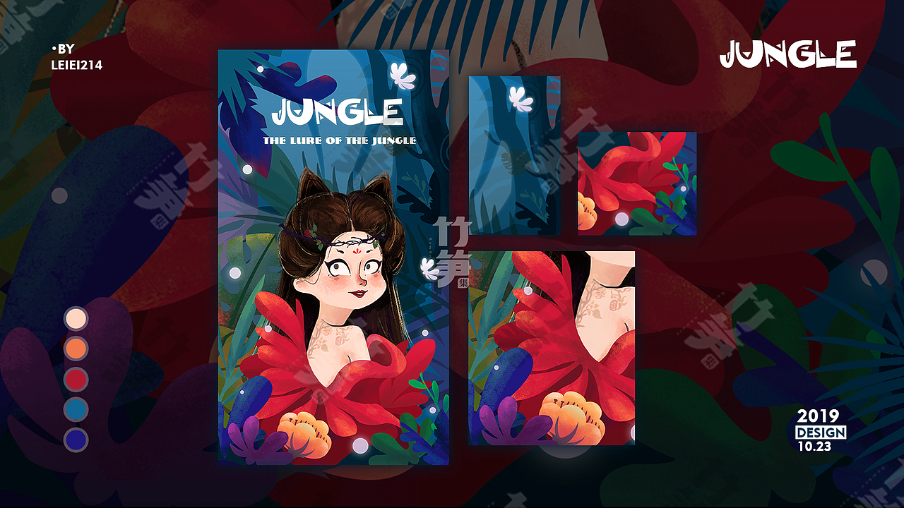 竹笋集81 雷雷个人作品集