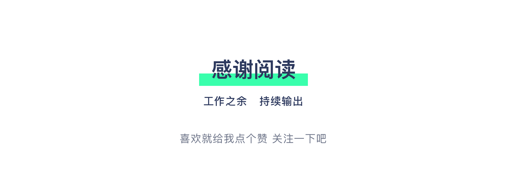undefined undefined