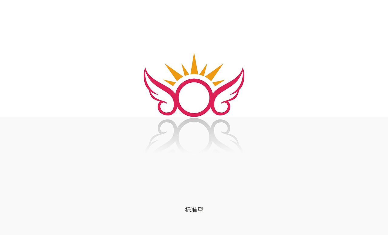红太阳logo设计提案