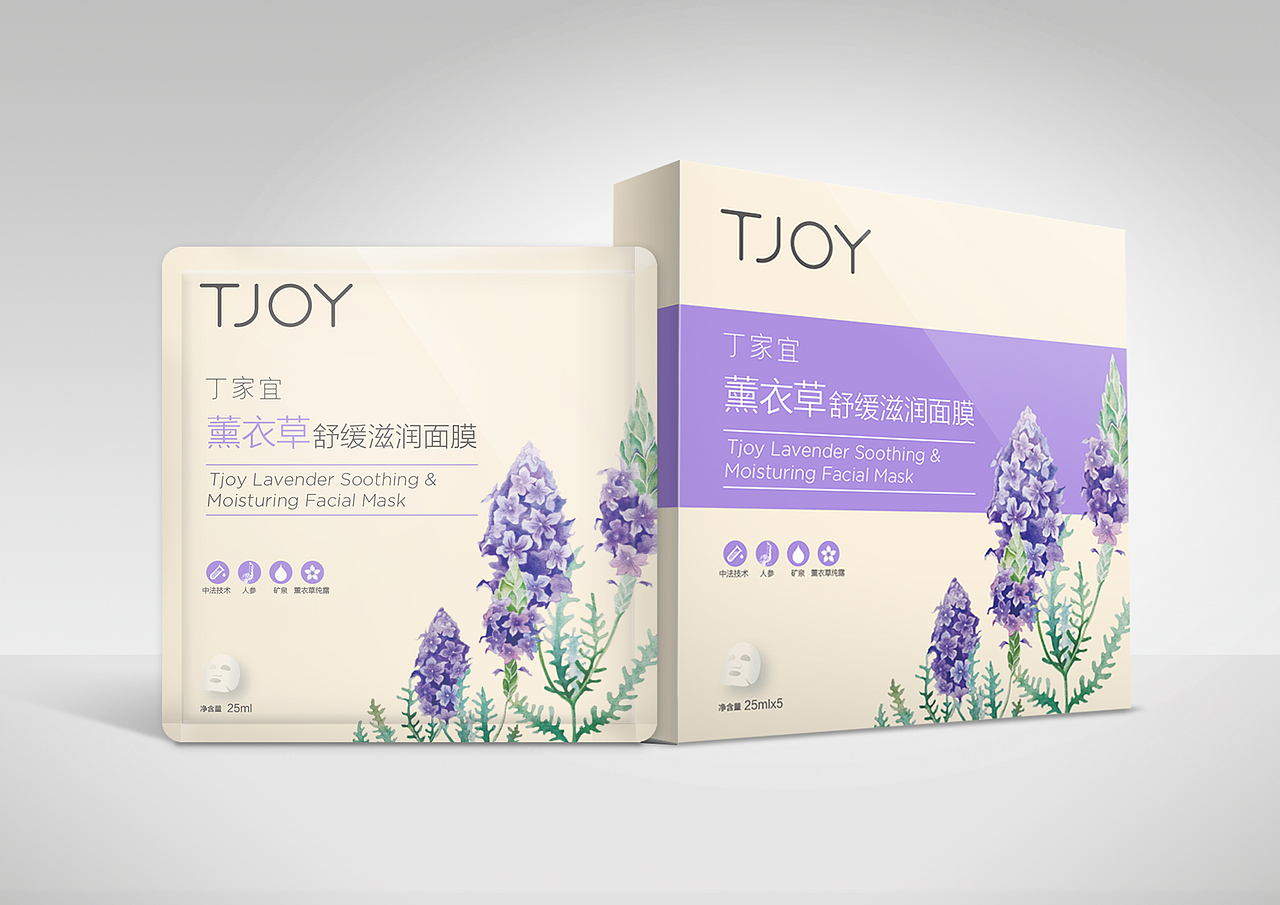 丁家宜 品牌优化与包装升级(图ZMzM4NzMyMzI=) - 包装 - 站酷设计师大条慧原创素材 - 站酷ZCOOL