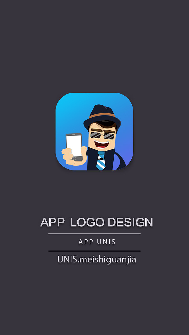 紫光收银系统icon 第二波 管家三兄弟（图ZODc3NzYwODQ=） - 图标 - 站酷设计师墙角留给我原创素材 - 站酷ZCOOL