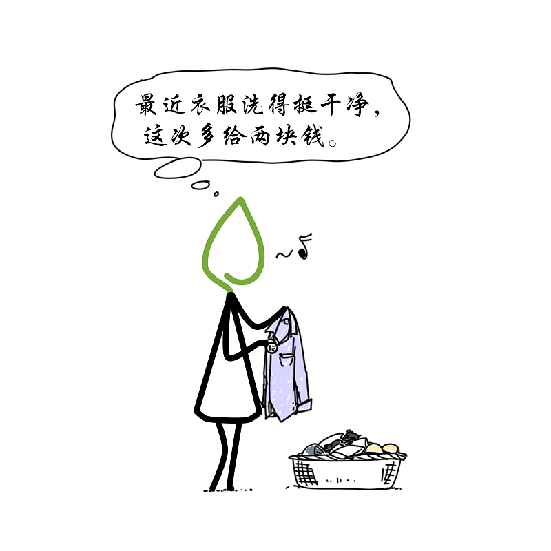简易漫画-套路（图ZOTkyMTQ4NDg=） - 商业插画 - 站酷设计师婕洛原创素材 - 站酷ZCOOL