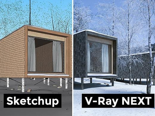 VRay Next for SketchUp 新功能实用技巧