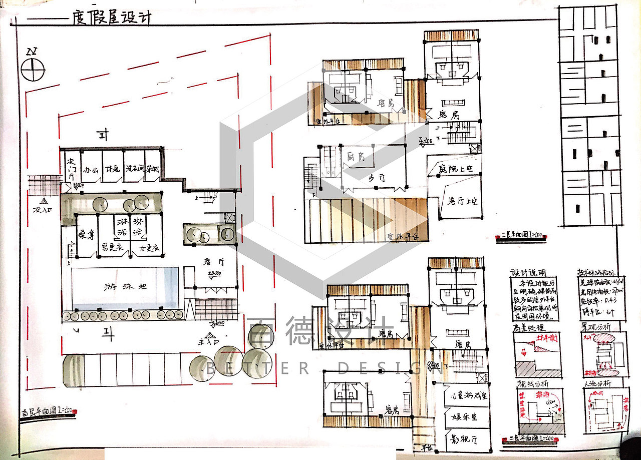 快题128分高分，深圳大学建筑学硕士图纸汇总百德设计（图ZMjE1NzA0NDk2） - 建筑设计 - 站酷设计师百德设计原创素材 - 站酷ZCOOL