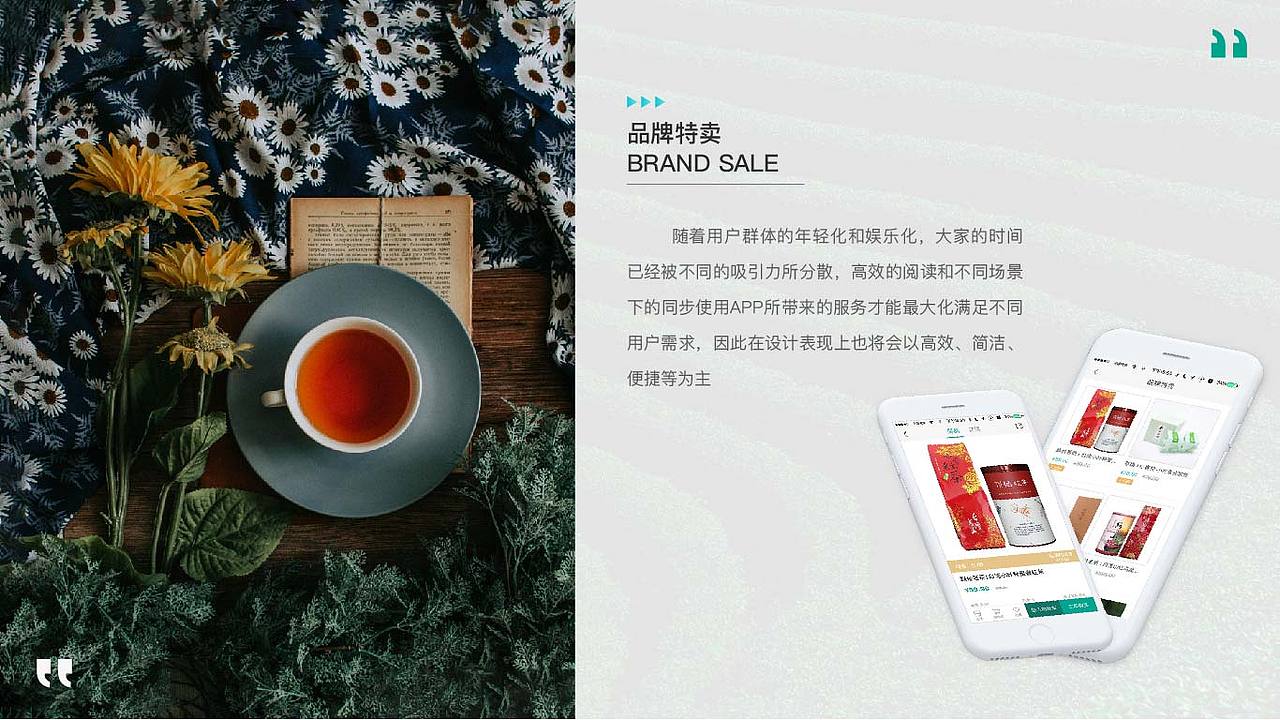 ui作品（图ZMjIwNDQ2NjUy） - APP界面 - 站酷设计师阿彤木呀原创素材 - 站酷ZCOOL
