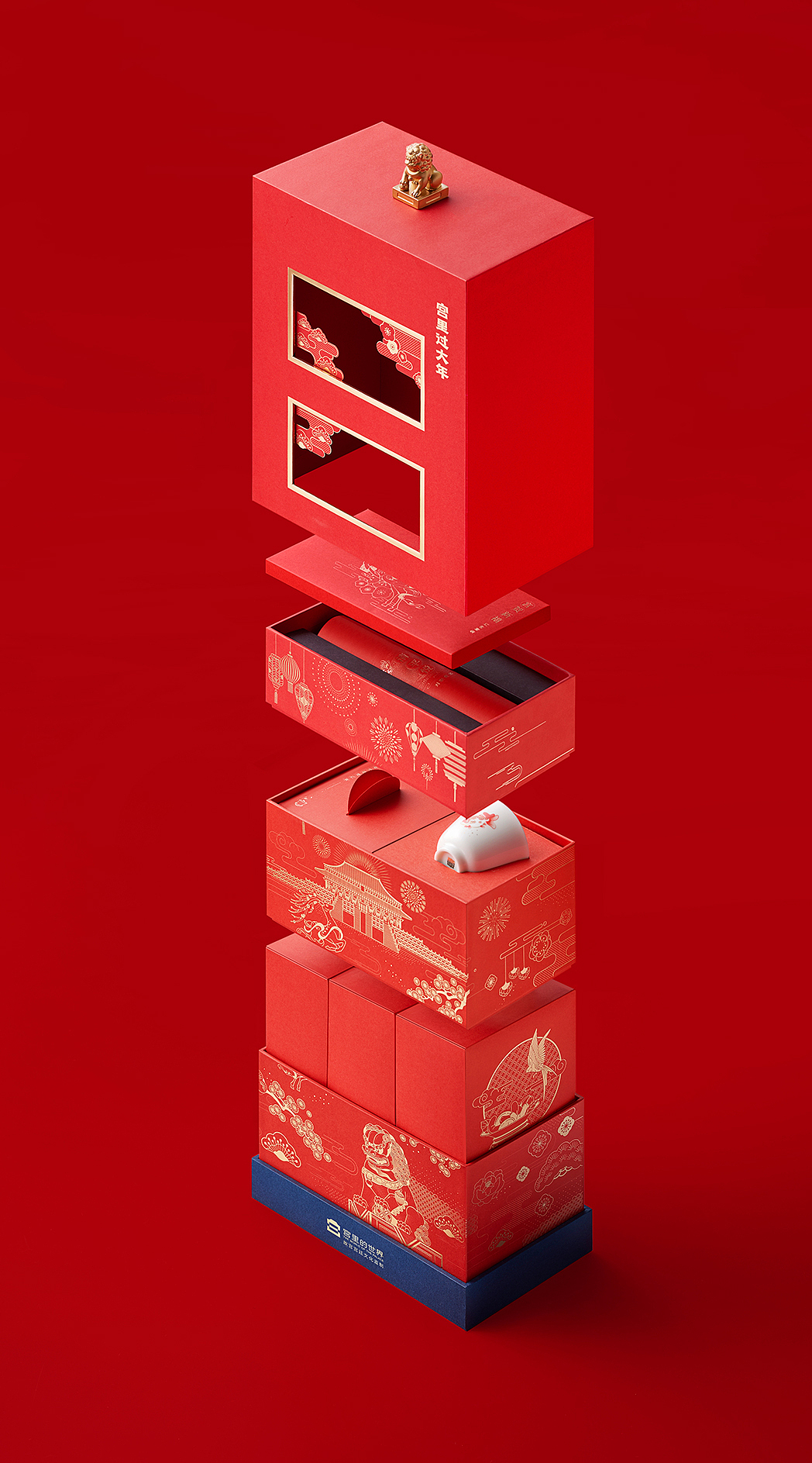 国潮新年货 | 压轴上新（图ZMjgwMDA2NTcy） - 包装 - 站酷设计师有礼有节原创素材 - 站酷ZCOOL