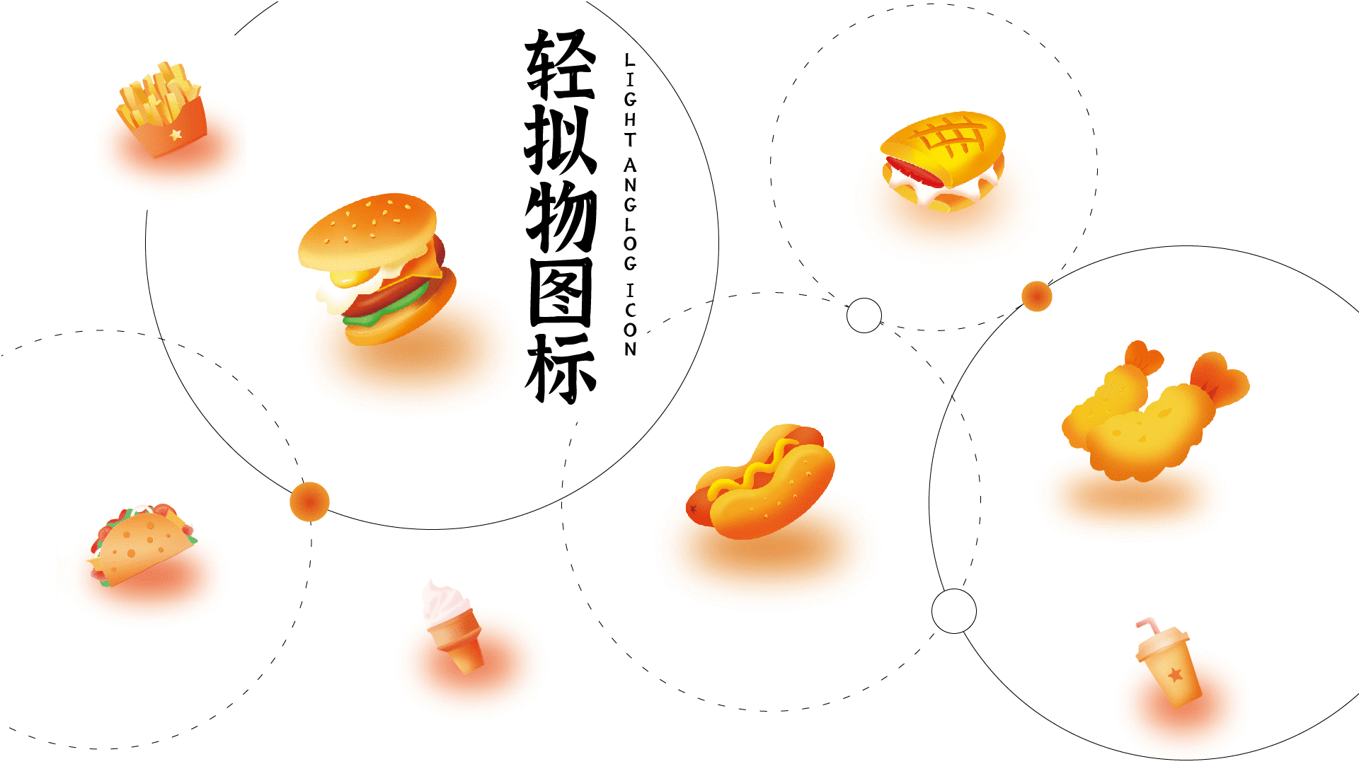 2021年平面作品总结（图ZMjgxMzE4MjI0） - 其他平面 - 站酷设计师紫玥印奇原创素材 - 站酷ZCOOL