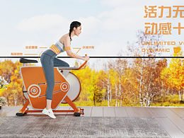 作业临时可能用