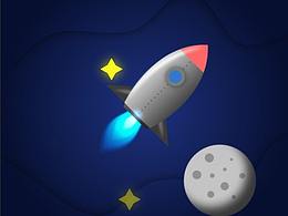 AE小動(dòng)畫-星空下的火箭