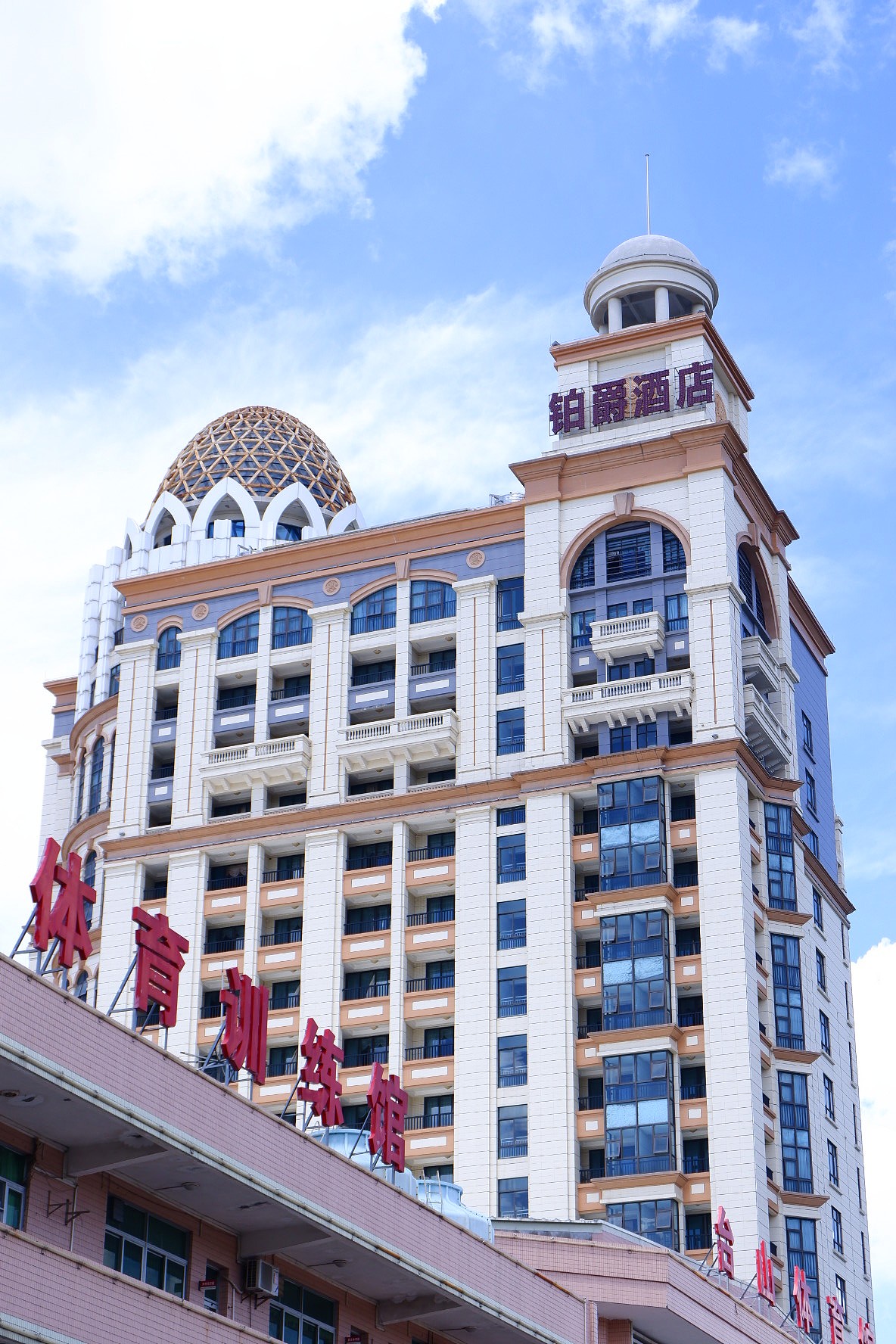 广东台山台城随摄