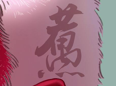 日常練習(xí)（個(gè)人主頁-ZMzg5MTg3NDQ=） - 創(chuàng)作習(xí)作 - 站酷設(shè)計(jì)師甜窩頭原創(chuàng)素材 - 站酷ZCOOL