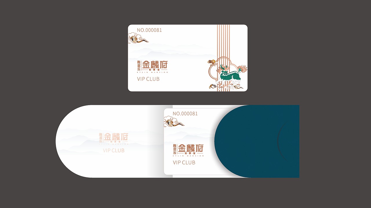 雅居乐﹒金麟府（图ZMjMzMDkzNjAw） - 品牌 - 站酷设计师藏翩原创素材 - 站酷ZCOOL