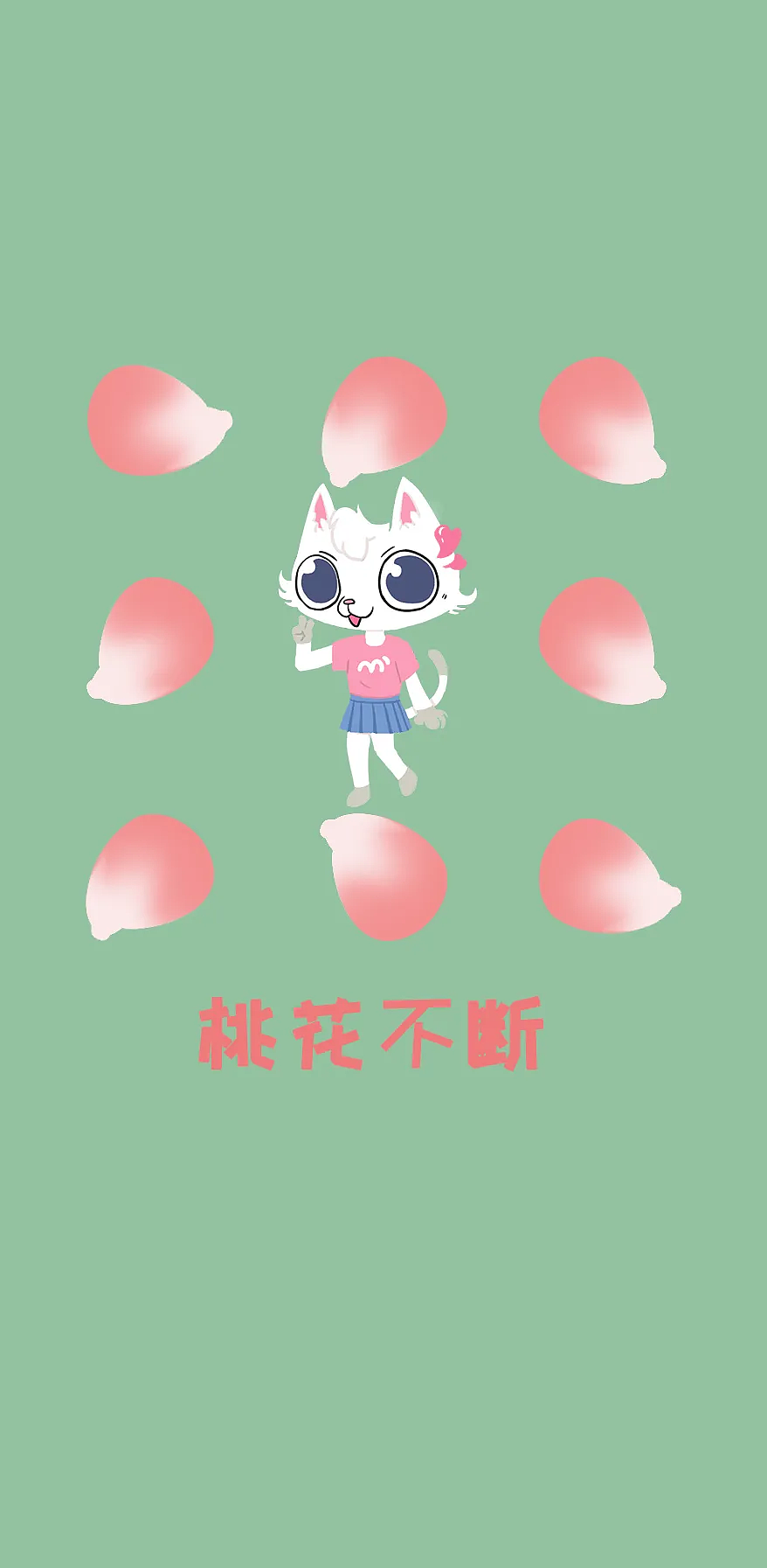 万大湖壁纸（图ZMjU5NTM1Mzgw） - IP形象 - 站酷设计师万大湖原创素材 - 站酷ZCOOL