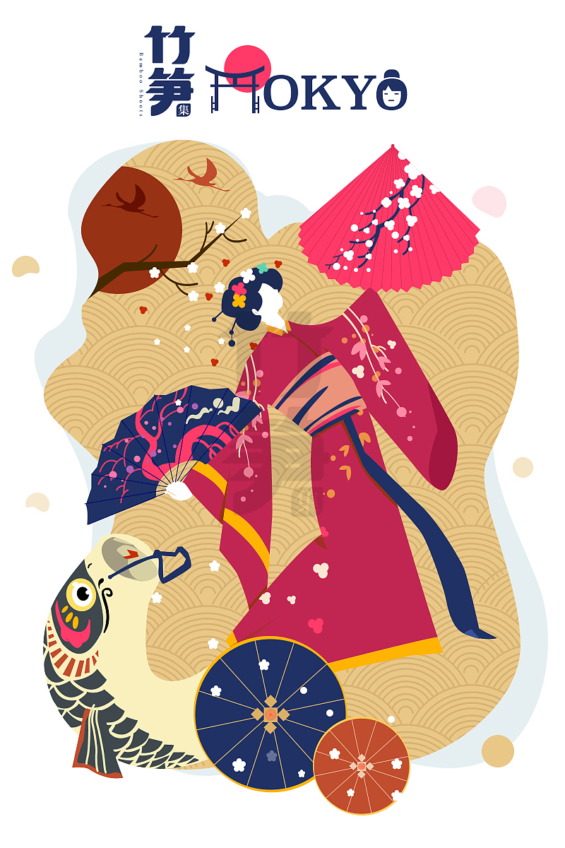 竹笋集64 扁平人物插画（图ZMTU4NzQ1Mzky） - 其他UI - 站酷设计师竹笋集原创素材 - 站酷ZCOOL