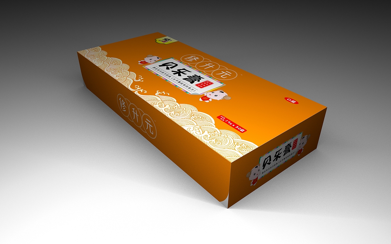 修正包装盒设计