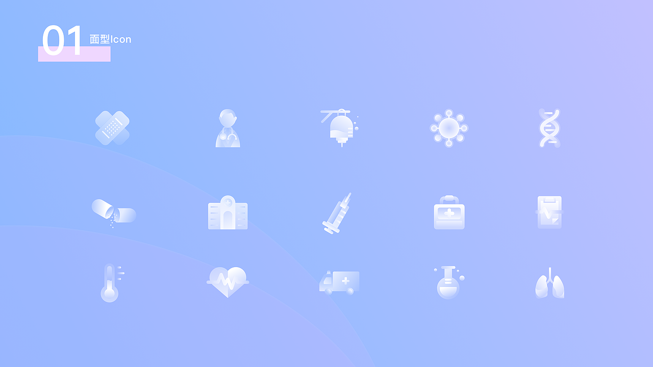 ICON（图ZMTk2NTc3NTY4） - 图标 - 站酷设计师23wEn原创素材 - 站酷ZCOOL