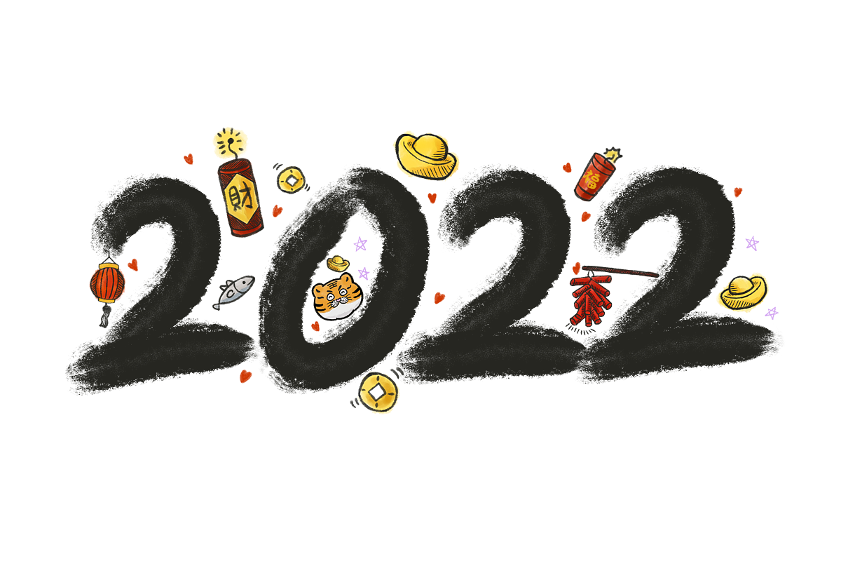 企业新年祝福视频（图ZMjg0MDk3OTAw） - 宣传片 - 站酷设计师奔向远方原创素材 - 站酷ZCOOL