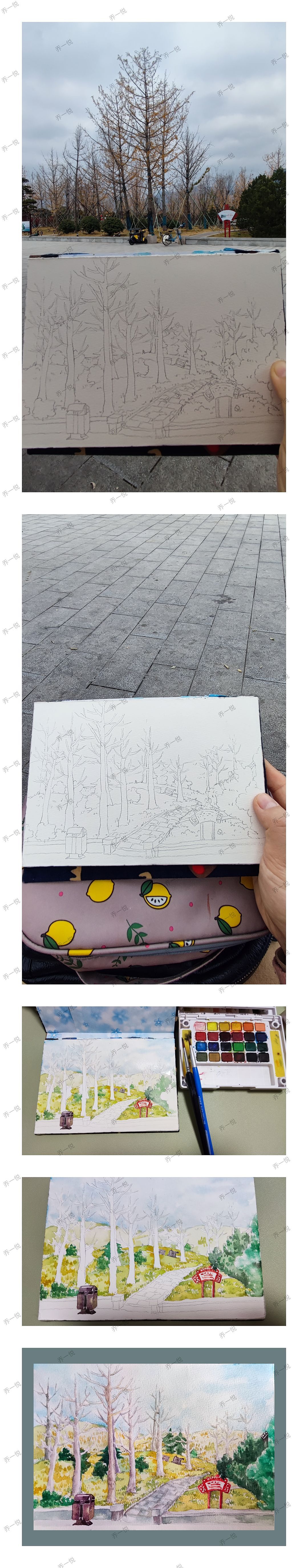 初冬岱庙花园写生