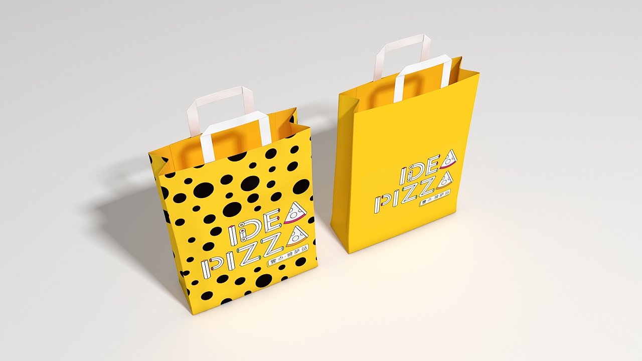 《Idea Pizza一点披萨》部分品牌设计(二)（图ZMzUzOTc2OTY=） - 品牌 - 站酷设计师你好大海品牌设计原创素材 - 站酷ZCOOL