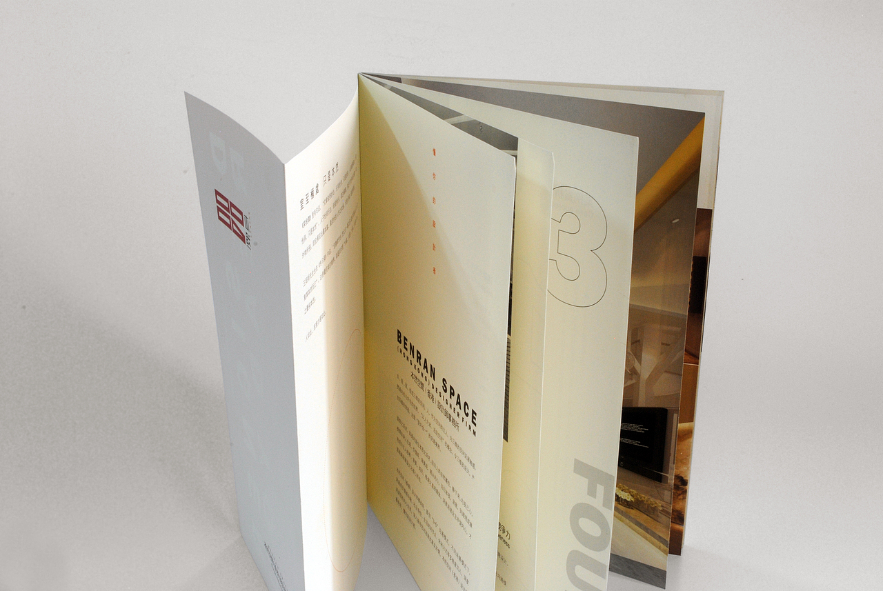 恒新品牌设计作品之：本然空间（香港）设计师事务所物料设计（图ZNDY4MjE2NDg=） - 书籍/画册 - 站酷设计师恒新品牌设计原创素材 - 站酷ZCOOL
