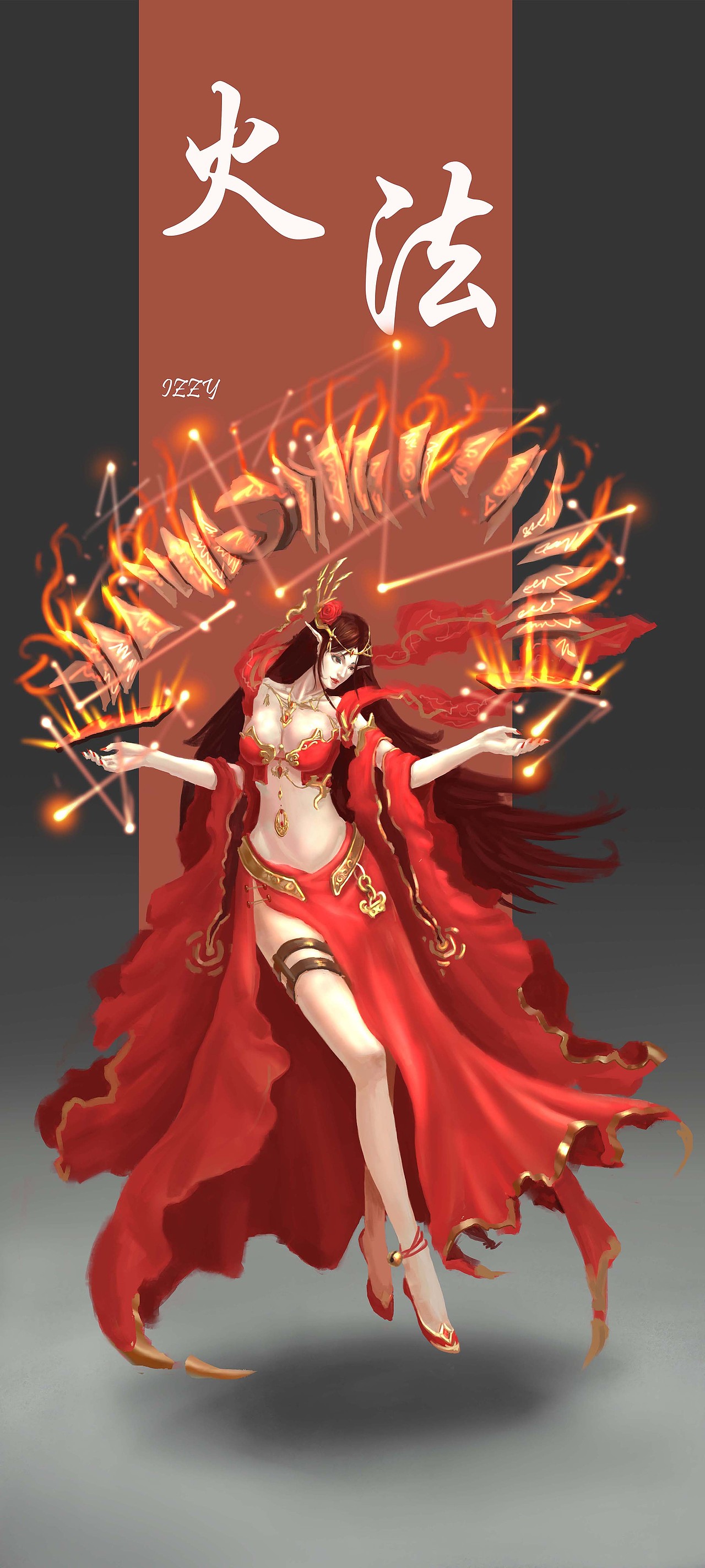 法师（图ZNDk0NTk2Njg=） - 创作习作 - 站酷设计师荔枝杨原创素材 - 站酷ZCOOL