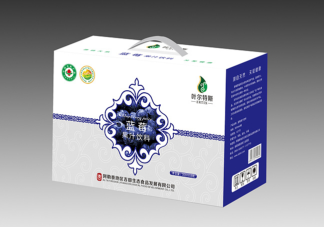 新疆乌鲁木齐礼盒印刷、画册印刷、包装设计