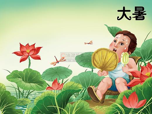 传统文化国学绘本：二四节气上