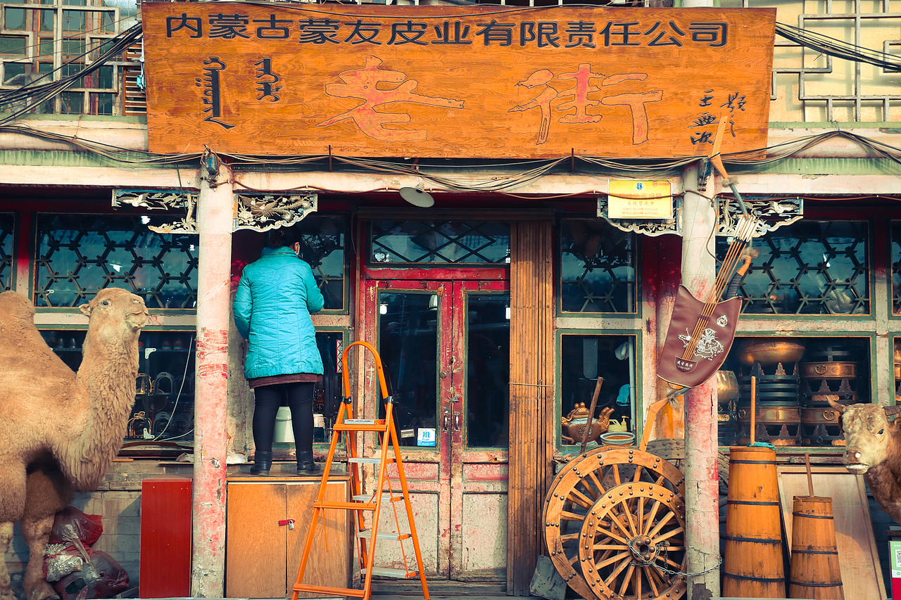 采风-大召寺 ᠶᠡᠬᠡ ᠵᠤᠤ