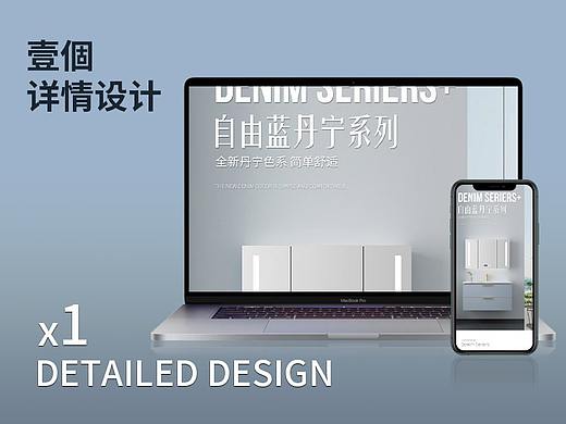 浴室柜潮流时尚卫浴家居新款简约