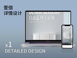 浴室柜潮流时尚卫浴家居新款简约