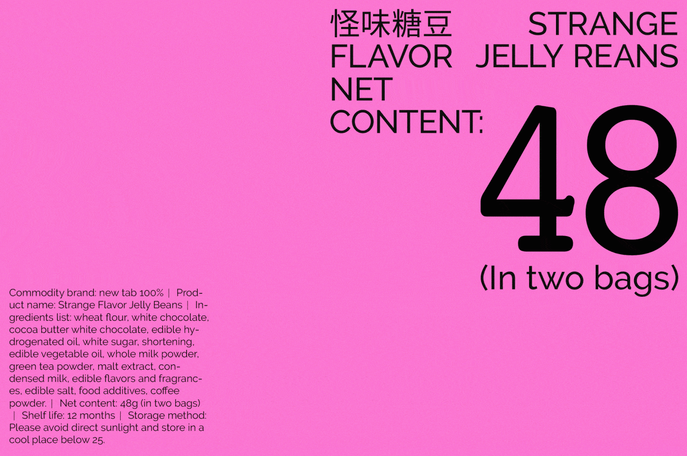 包装设计与展示效果合集(图ZMjg4NzY1OTE2) - 包装 - 站酷设计师NiceLabStudio原创素材 - 站酷ZCOOL