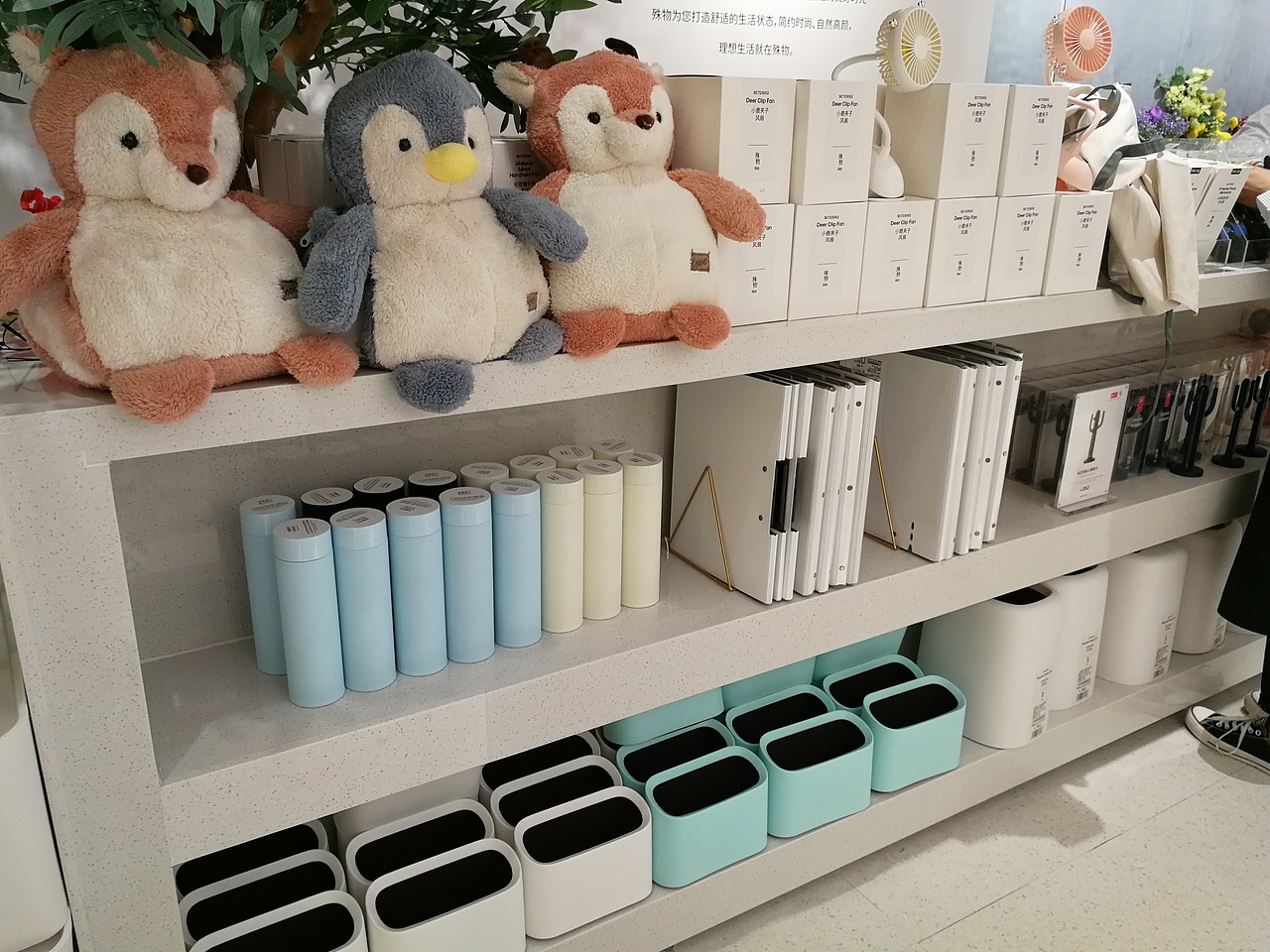 share mood 殊物广州概念店（图ZMTY5ODIzMjcy） - 其他 - 站酷设计师有门原创素材 - 站酷ZCOOL